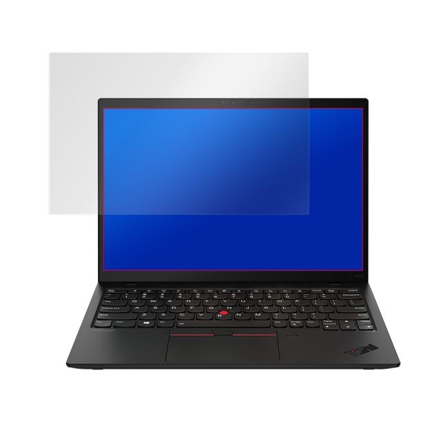ThinkPad X1 Nano Gen 1 マルチタッチ非対応搭載モデル 液晶保護シート