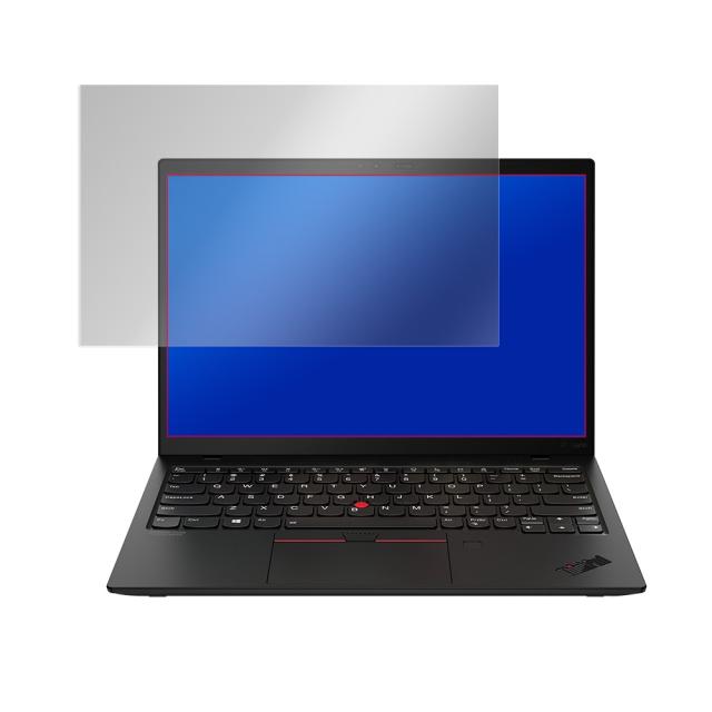 ThinkPad X1 Nano Gen 1 マルチタッチ非対応搭載モデル 液晶保護シート