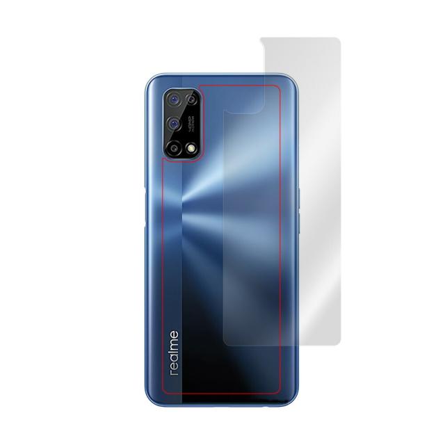 realme 7 5G (RMX2111) 背面用保護シート