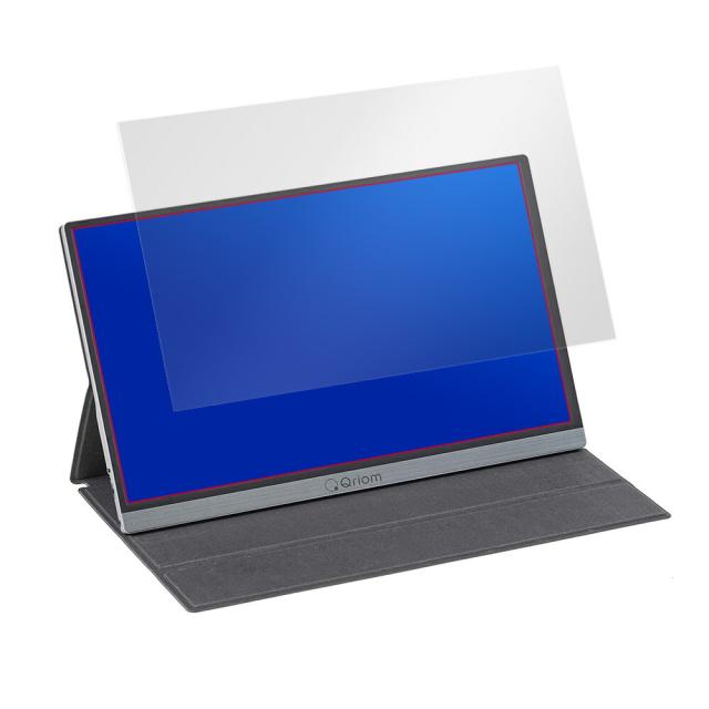 YAMAZEN Qriom モバイルモニター QMM-156液晶保護シート