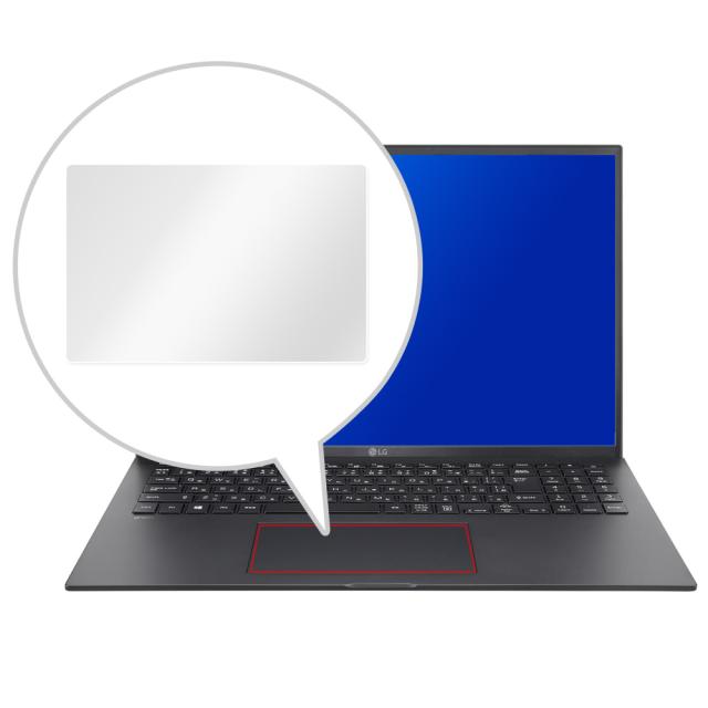 LG gram 16インチ 16Z90P (2021年モデル) トラックパッド保護シート