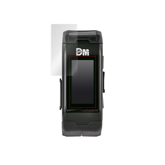 バンダイ バイタルブレスシリーズ 液晶保護シート