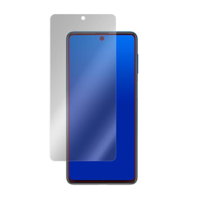 Samsung Galaxy M62 液晶保護シート
