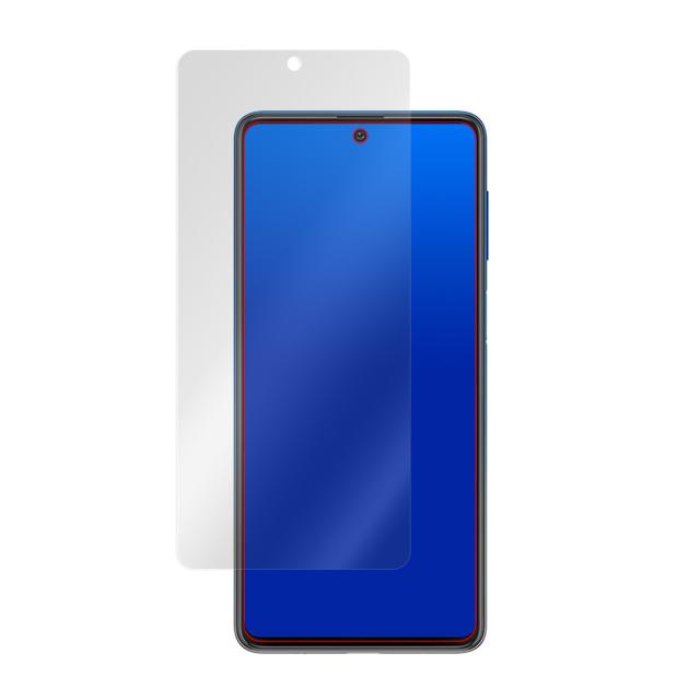 Samsung Galaxy M62 液晶保護シート