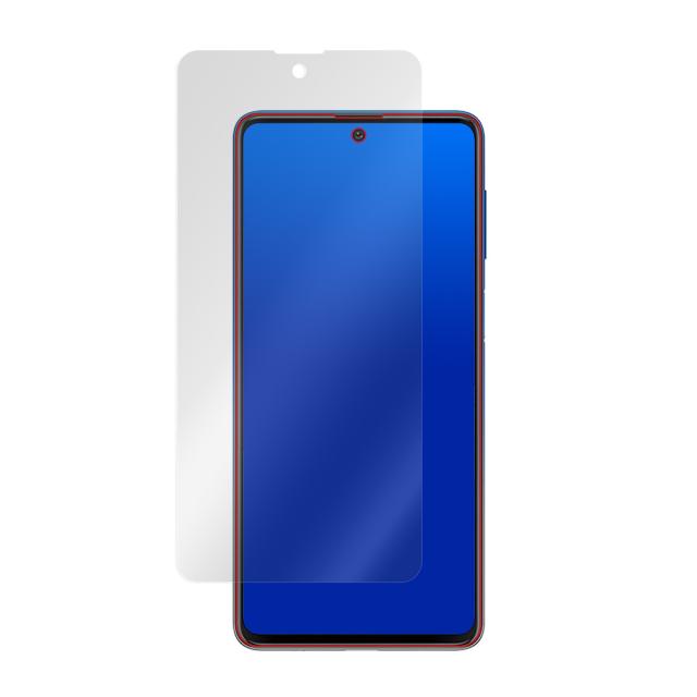 Samsung Galaxy M62 液晶保護シート