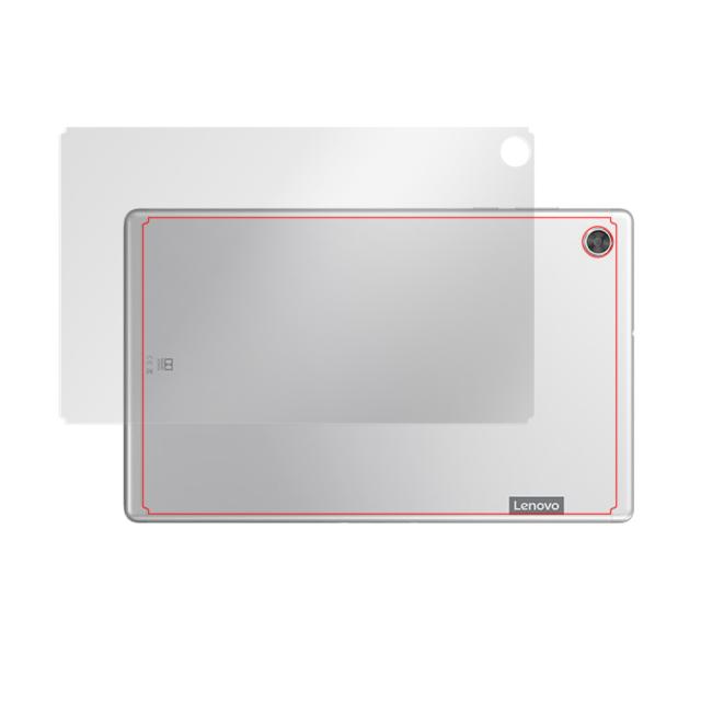 Lenovo Tab M10 HD (2nd Gen) 背面用保護シート