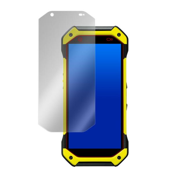 TORQUE 5G KYG01 液晶保護シート
