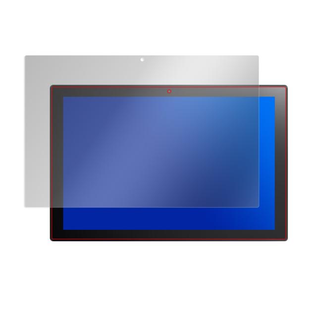 ASUS Chromebook Detachable CM3 (CM3000DVA) 液晶保護シート