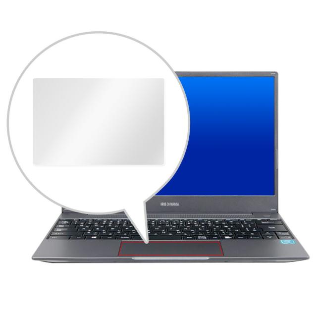 アイリスオーヤマ LUCA Note PC IPC-AA1401-HM トラックパッド保護シート