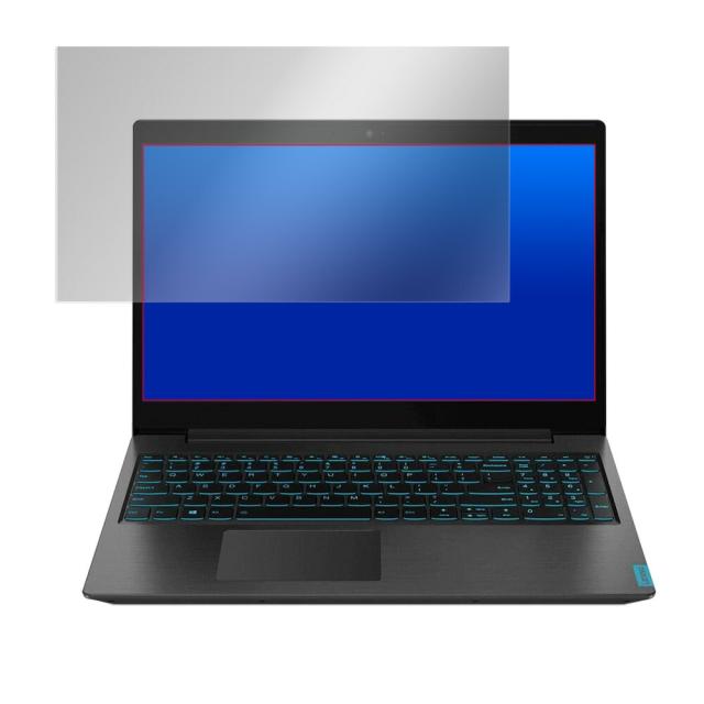 Lenovo IdeaPad L340 (15.6型) 液晶保護シート