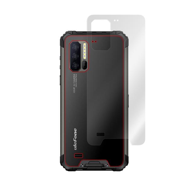 Ulefone Armor 7 背面用保護シート