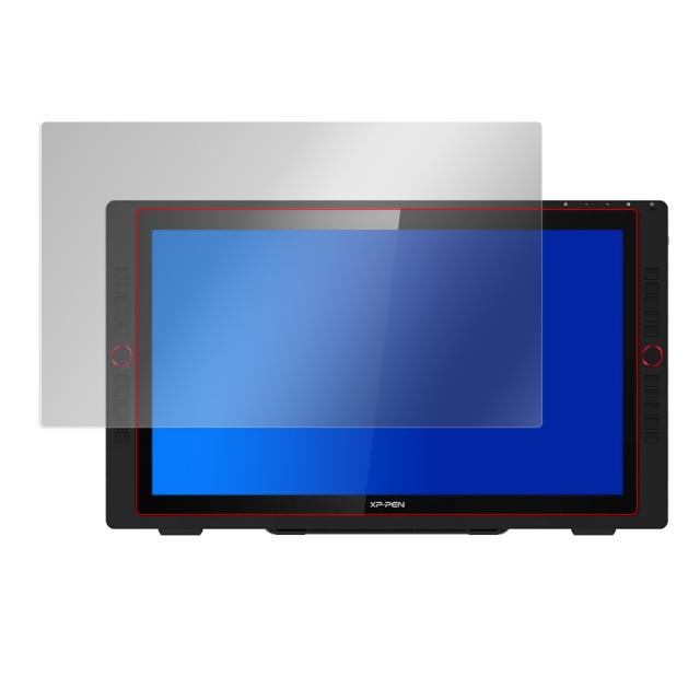 XP-PEN Artist 24 Pro 液晶保護シート