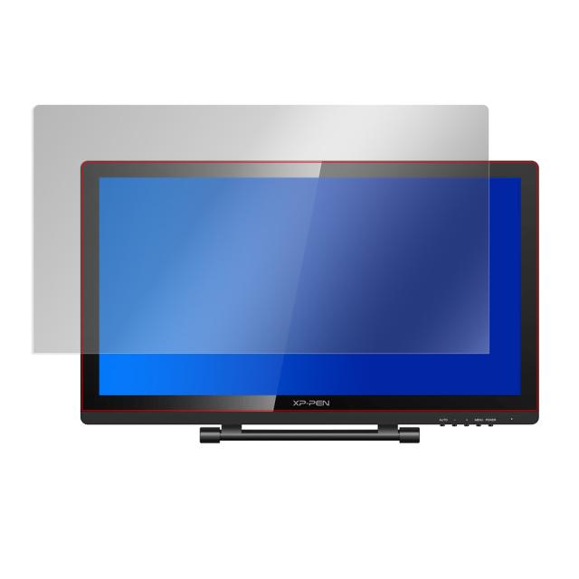 XP-PEN Artist 22 Pro 液晶保護シート