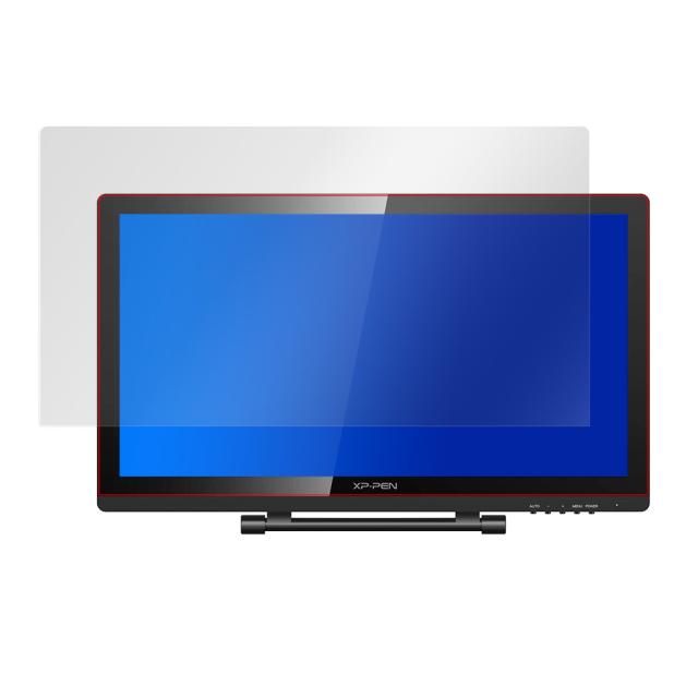 XP-PEN Artist 22 Pro 液晶保護シート