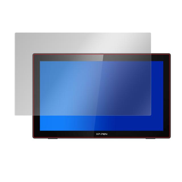 XP-PEN Artist 22 セカンド 液晶保護シート