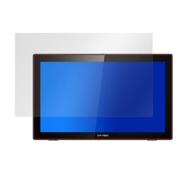 XP-PEN Artist 22 セカンド 液晶保護シート