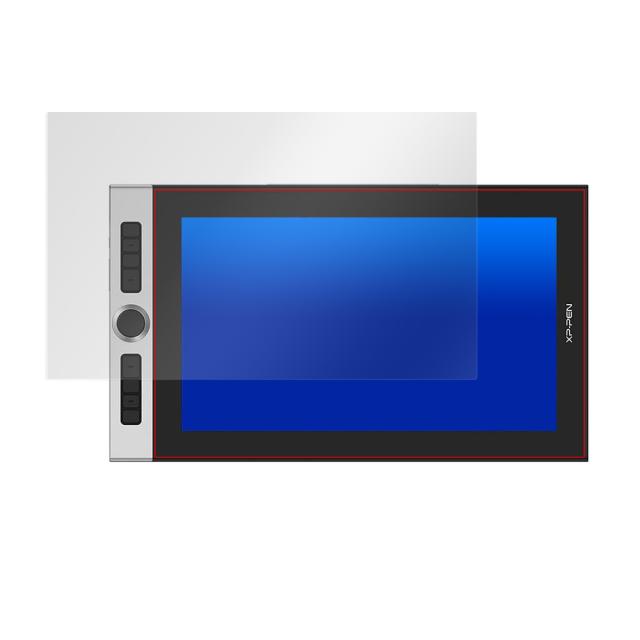 XP-PEN Artist Pro 16 / Innovator 16 液晶保護シート