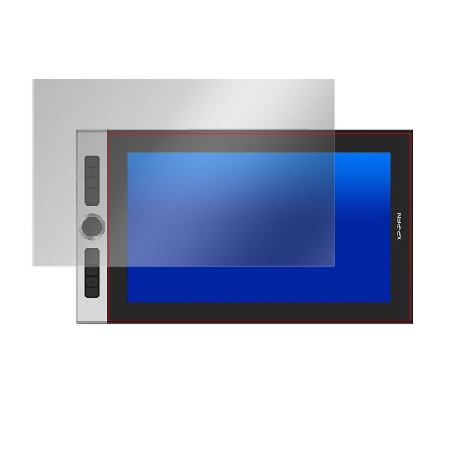 XP-PEN Artist Pro 16 / Innovator 16 液晶保護シート