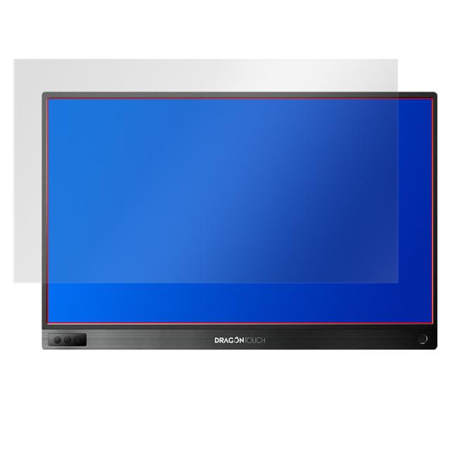 Dragon Touch S1 モバイルモニター (15.6インチ) 液晶保護シート