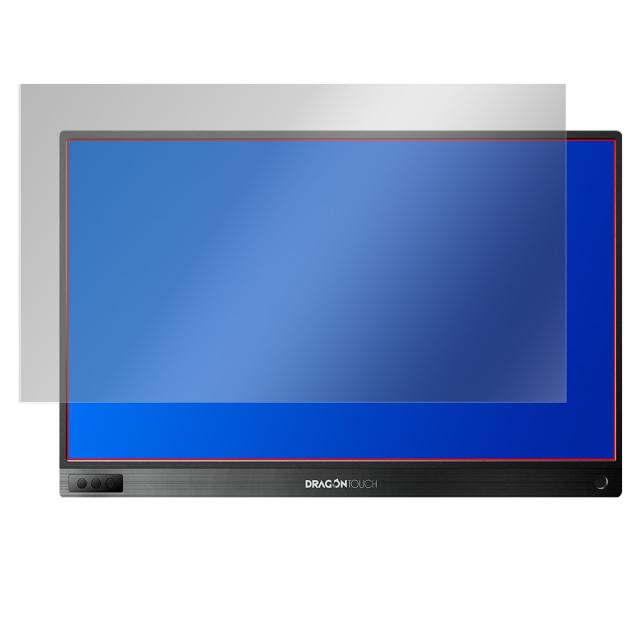 Dragon Touch S1 モバイルモニター (15.6インチ) 液晶保護シート