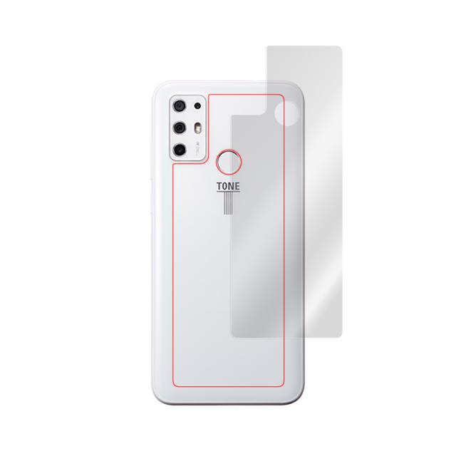 トーンモバイル TONE e21 背面用保護シート