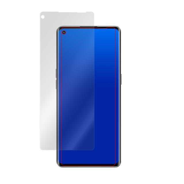OPPO Reno5 Pro 5G 液晶保護シート