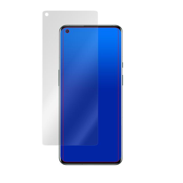 OnePlus 9 Pro 液晶保護シート