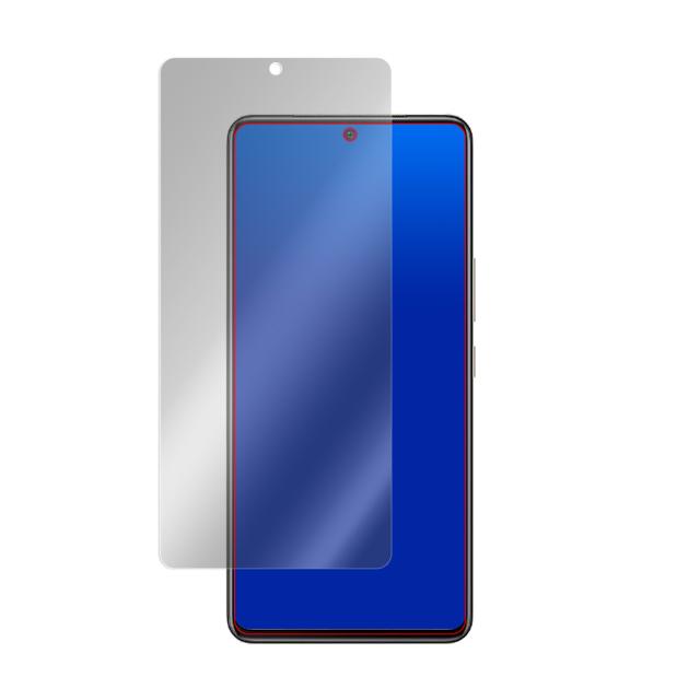 vivo iQOO Neo5 液晶保護シート