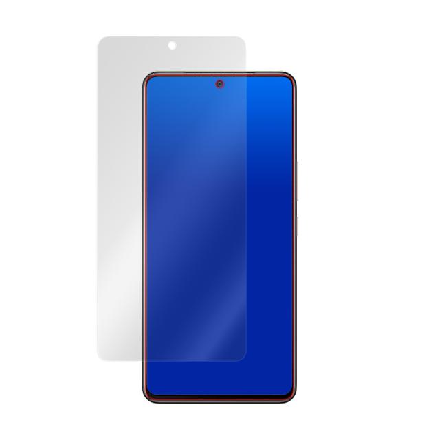 vivo iQOO Neo5 液晶保護シート