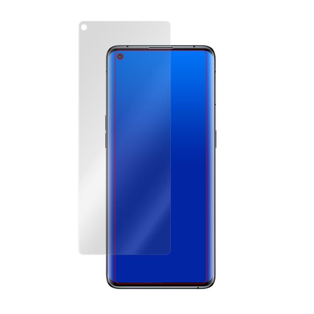 au OPPO Find X3 Pro OPG03 液晶保護シート