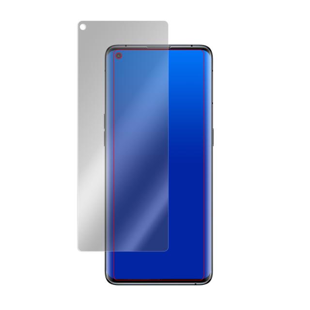au OPPO Find X3 Pro OPG03 液晶保護シート