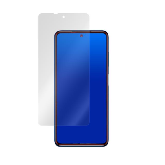 Xiaomi POCO X3 Pro 液晶保護シート