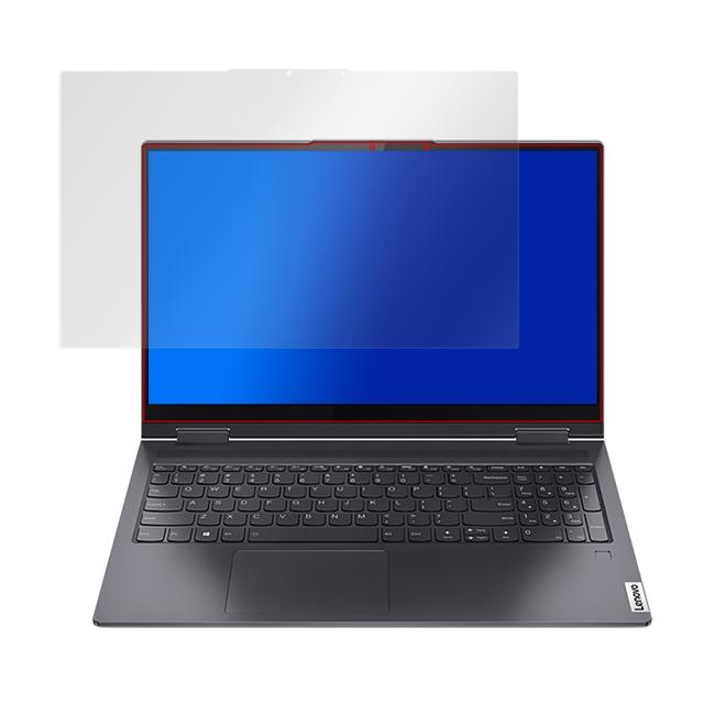 Lenovo Yoga 750i 15.6型 液晶保護シート