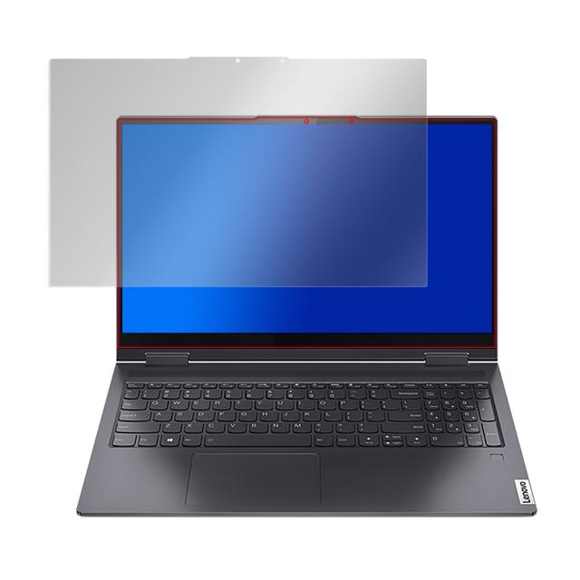 Lenovo Yoga 750i 15.6型 液晶保護シート