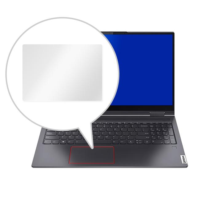 Lenovo Yoga 750i 15.6型 トラックパッド保護シート