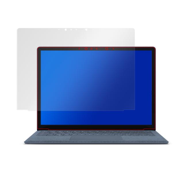 Microsoft Surface Laptop 4 13.5 インチ 液晶保護シート