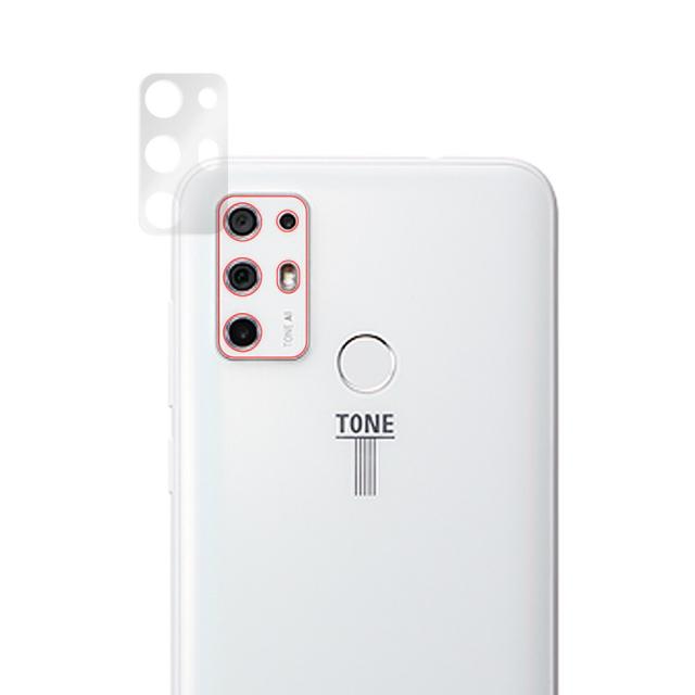 トーンモバイル TONE e21 リアカメラ用保護シート