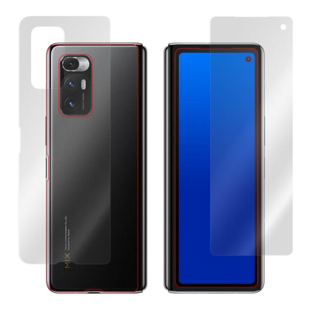Xiaomi Mi Mix Fold 液晶保護シート