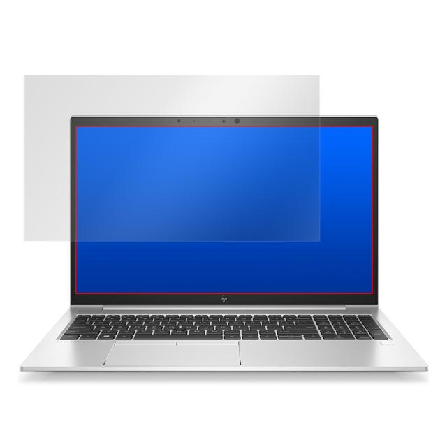 EliteBook 850 G7 液晶保護シート