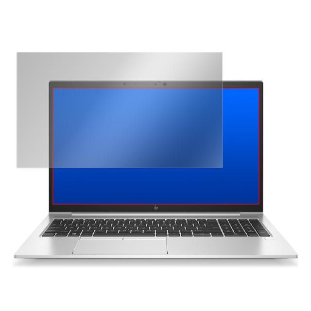 EliteBook 850 G7 液晶保護シート
