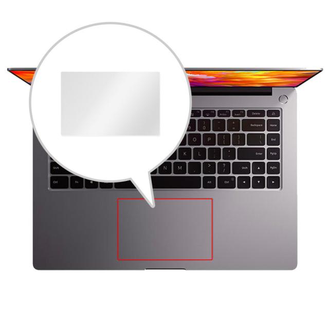 Xiaomi RedmiBook Pro 14 液晶保護シート