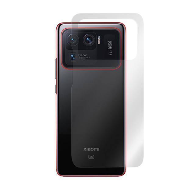 Xiaomi Mi 11 Ultra 背面保護シート