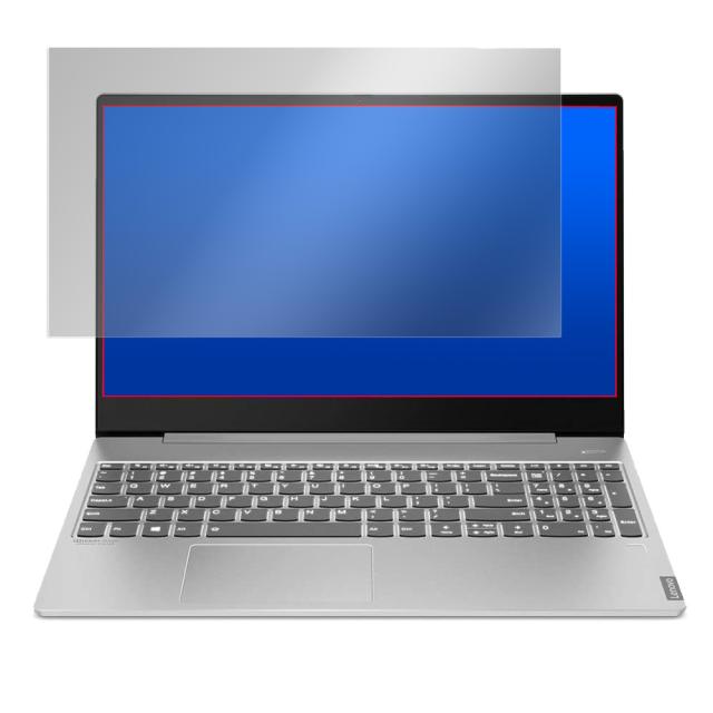 Lenovo IdeaPad S540 15.6型 液晶保護シート