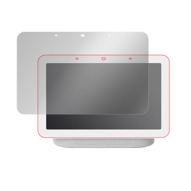 Nest Hub (第2世代) 液晶保護シート