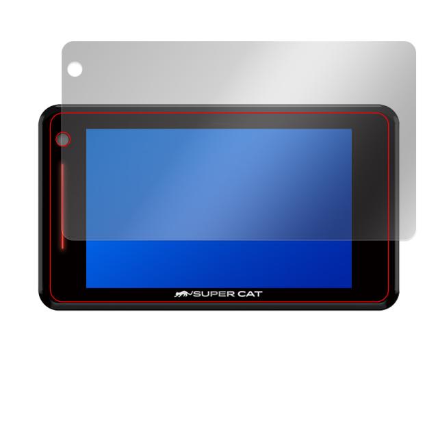 Yupiteru SUPER CAT レーザー＆レーダー探知機 SG330 / GS303L / GS403 / GS303 / GS203 / GS103 液晶保護シート