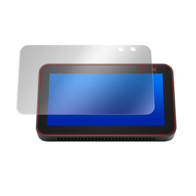 Amazon Echo Show 5 第2世代 2021年モデル 液晶保護シート
