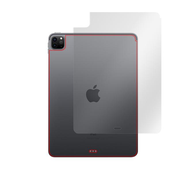 iPad Pro 11インチ (2021 2020) (Wi-Fiモデル) 背面保護シート
