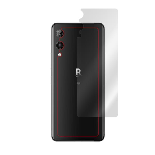 Rakuten Hand 背面保護シート