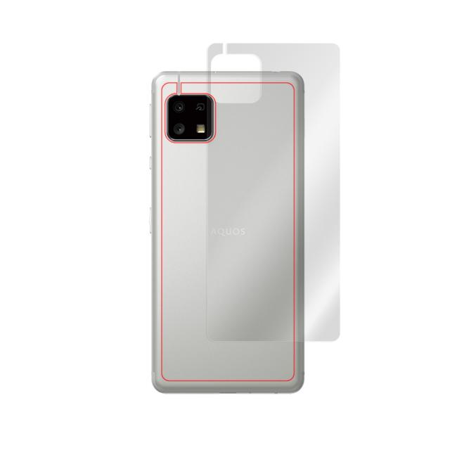 AQUOS sense4 basic 背面保護シート