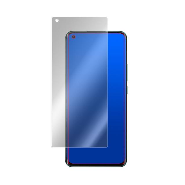 Xiaomi Mi 11 Pro 液晶保護シート